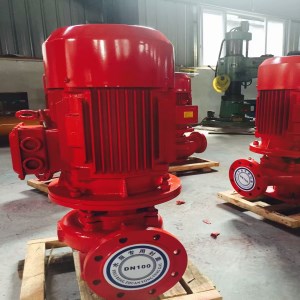XBD增压消防泵喷淋泵