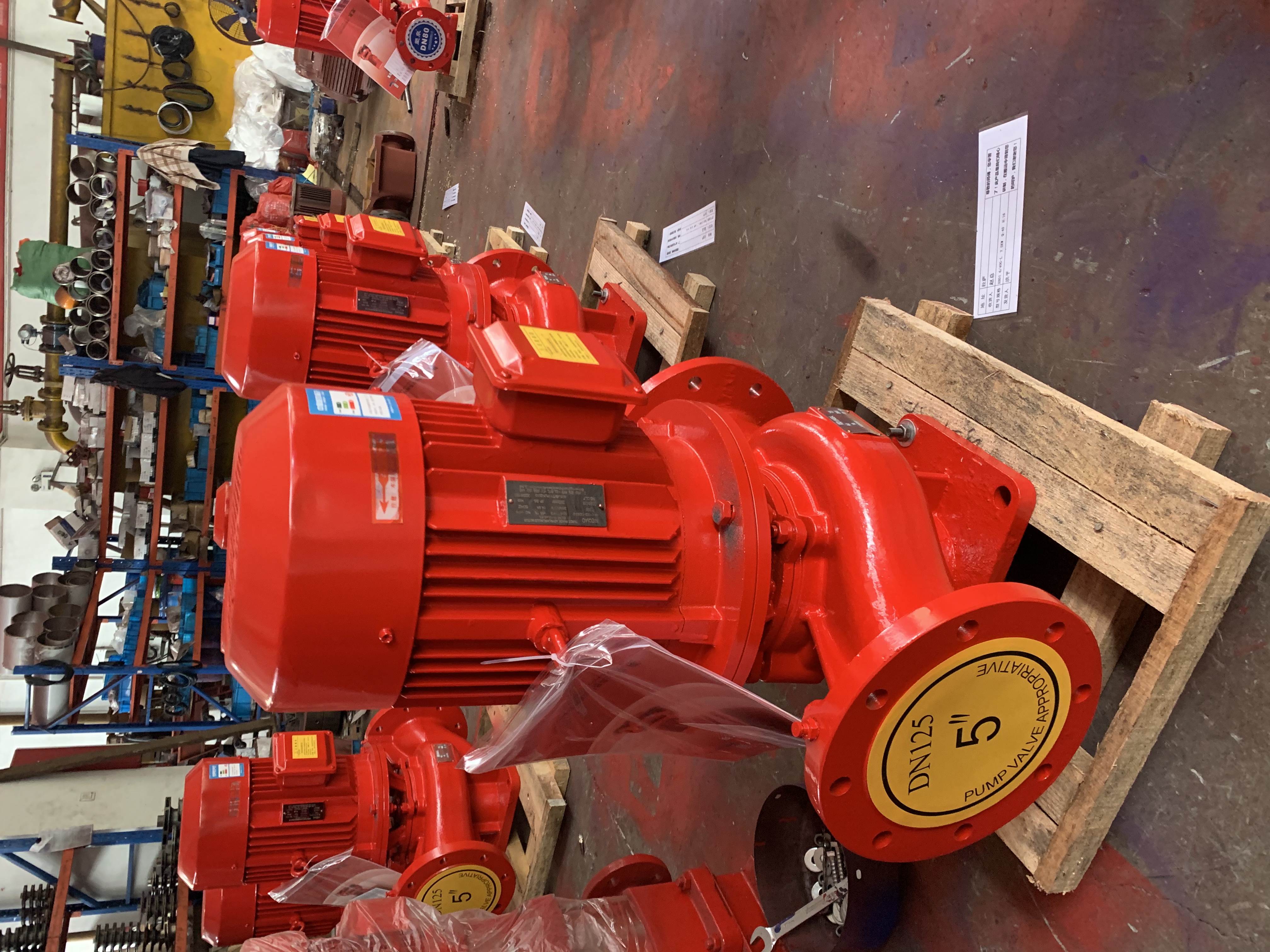 xbd立式单级消防泵消防泵规格齐全